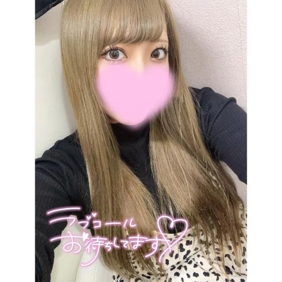 🤍楽しむよーん