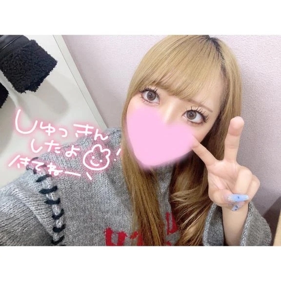 🤍チャンス到来｜写メ日記｜ちか｜鶯谷 出張M性感 変態なんでも鑑定団