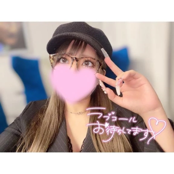 🤍楽しみ｜写メ日記｜ちか｜鶯谷 出張M性感 変態なんでも鑑定団