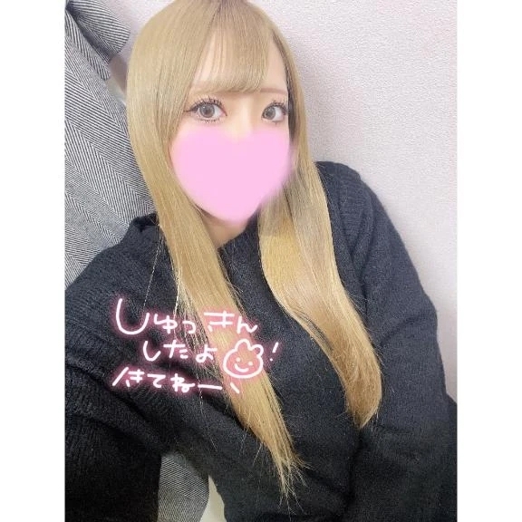 🤍次回22:20〜｜写メ日記｜ちか｜鶯谷 出張M性感 変態なんでも鑑定団