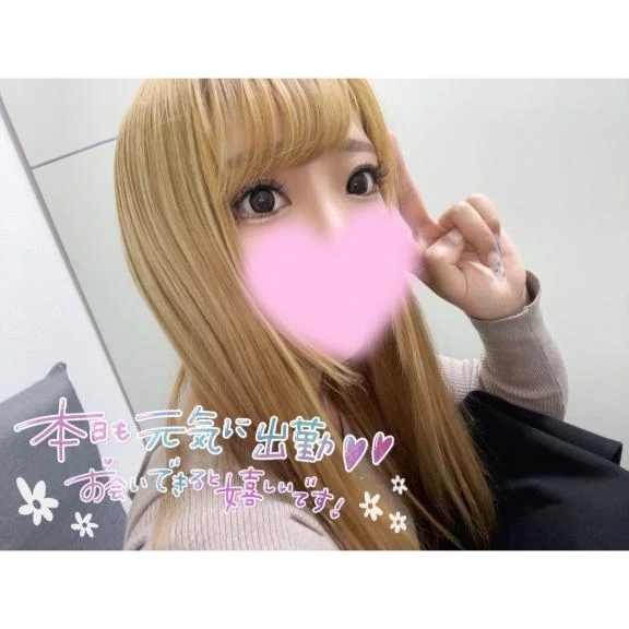 🤍久々のお昼｜写メ日記｜ちか｜鶯谷 出張M性感 変態なんでも鑑定団