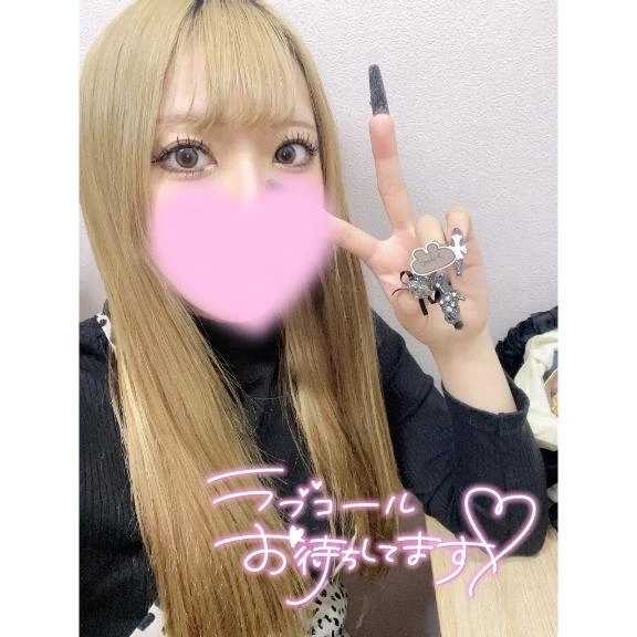 🤍出勤したよー｜写メ日記｜ちか｜鶯谷 出張M性感 変態なんでも鑑定団