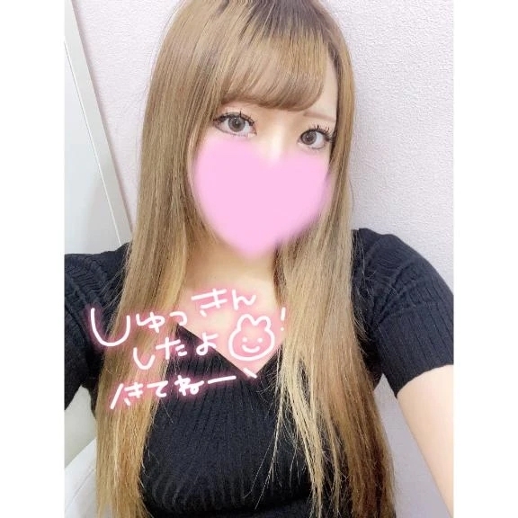 🤍次回20:00〜｜写メ日記｜ちか｜鶯谷 出張M性感 変態なんでも鑑定団