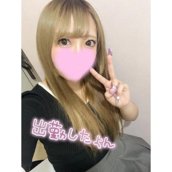 🤍次回19:40〜｜写メ日記｜ちか｜鶯谷 出張M性感 変態なんでも鑑定団