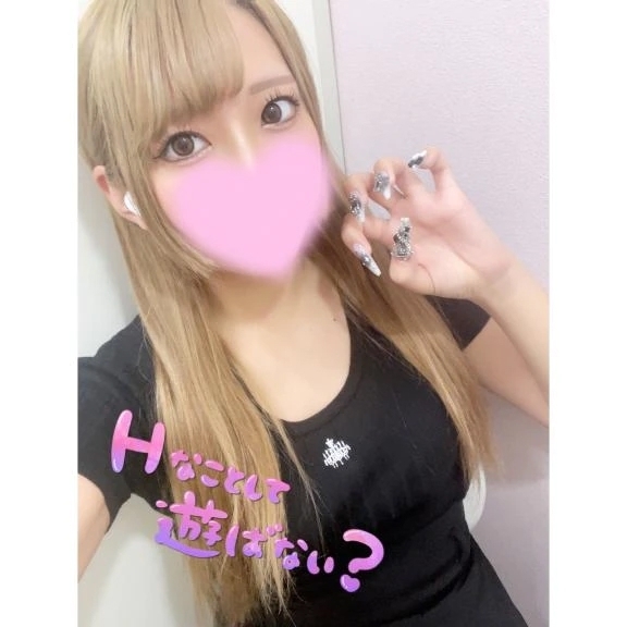🤍ラストっ
