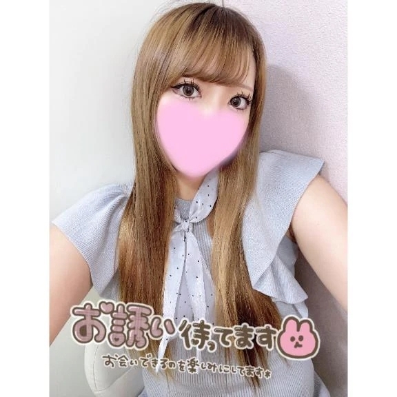 🤍いるよーん｜写メ日記｜ちか｜鶯谷 出張M性感 変態なんでも鑑定団