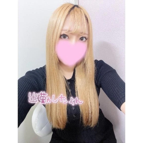 🤍よろっ｜写メ日記｜ちか｜鶯谷 出張M性感 変態なんでも鑑定団