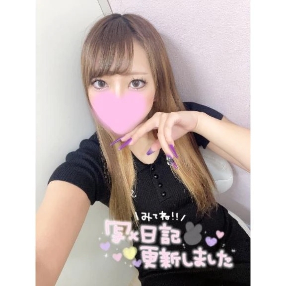 🤍いるよん｜写メ日記｜ちか｜鶯谷 出張M性感 変態なんでも鑑定団