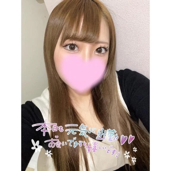 🤍次回21:20〜｜写メ日記｜ちか｜鶯谷 出張M性感 変態なんでも鑑定団