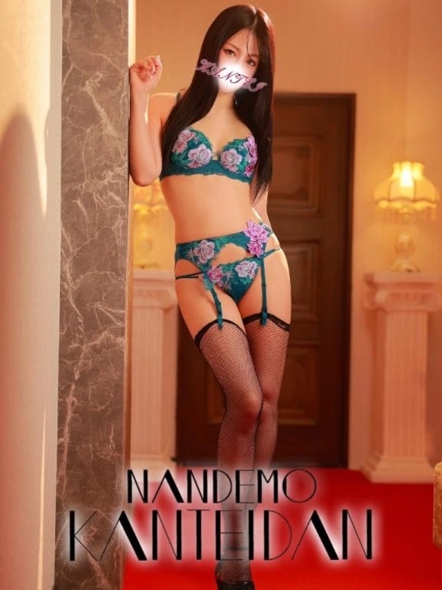 パネル変わりました♡｜写メ日記｜かえで｜鶯谷 出張M性感 変態なんでも鑑定団