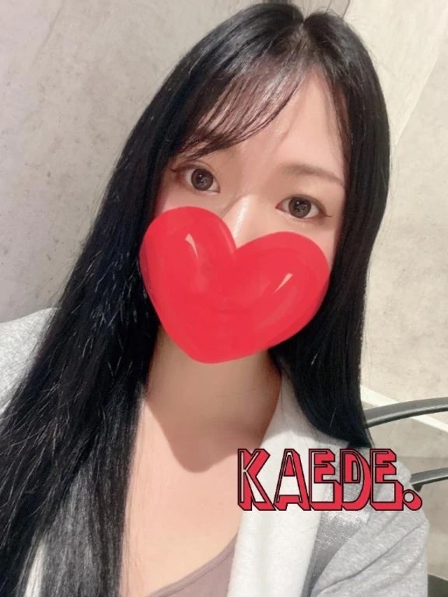 おめでとう～！！｜写メ日記｜かえで｜鶯谷 出張M性感 変態なんでも鑑定団