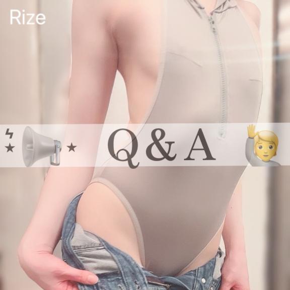 ⋆͛📢⋆Q＆A🙋