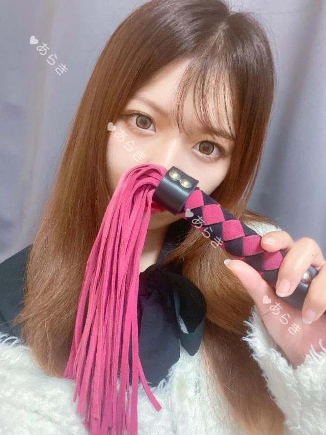 ⛓️ソフト𝐒𝓜講習受けてきたよ🕯｜写メ日記｜あらき｜鶯谷 出張M性感 変態なんでも鑑定団