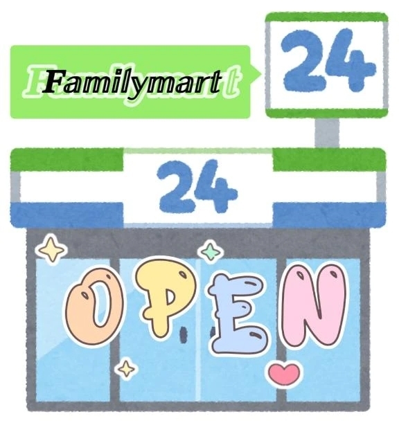 美味しい😋｜写メ日記｜あらき｜鶯谷 出張M性感 変態なんでも鑑定団