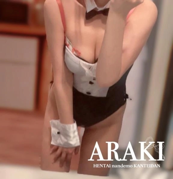 筋肉とシフト｜写メ日記｜あらき｜鶯谷 出張M性感 変態なんでも鑑定団