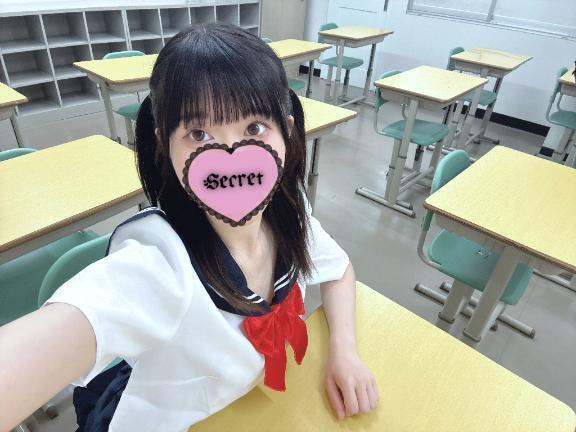 年下女子に犯されろっ💋｜写メ日記｜もなか｜鶯谷 出張M性感 変態なんでも鑑定団