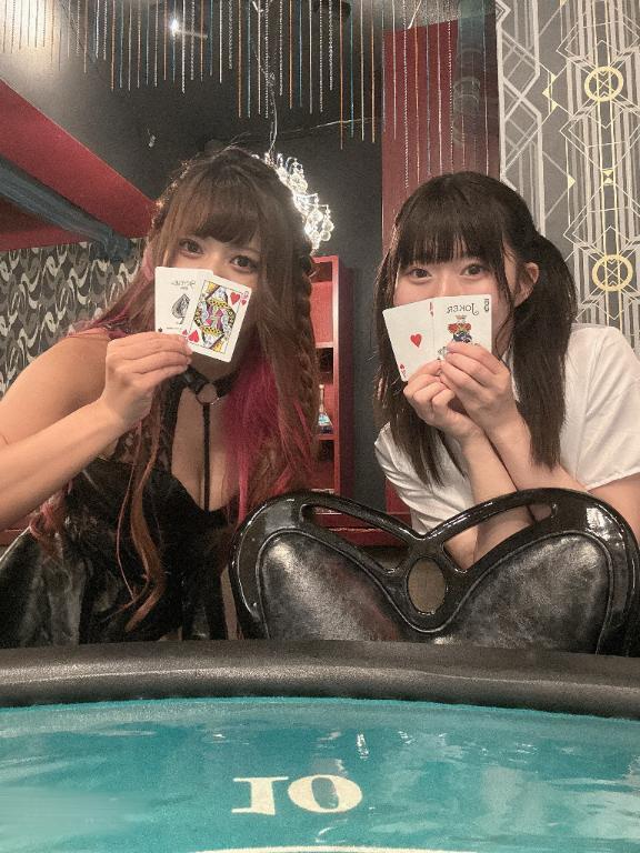 ジャッジして施してあげる🃏︎💕︎｜写メ日記｜もなか｜鶯谷 出張M性感 変態なんでも鑑定団