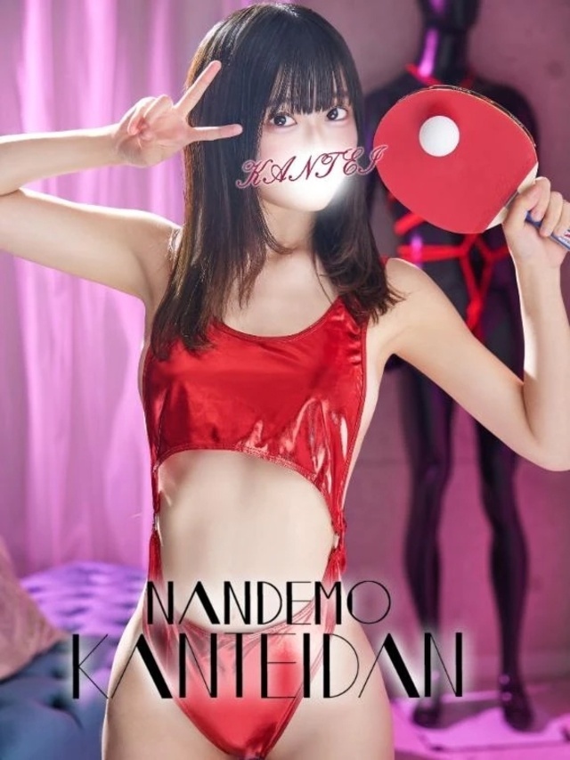 久しぶりの出勤です🥹🙏🏻｜写メ日記｜もなか｜鶯谷 出張M性感 変態なんでも鑑定団