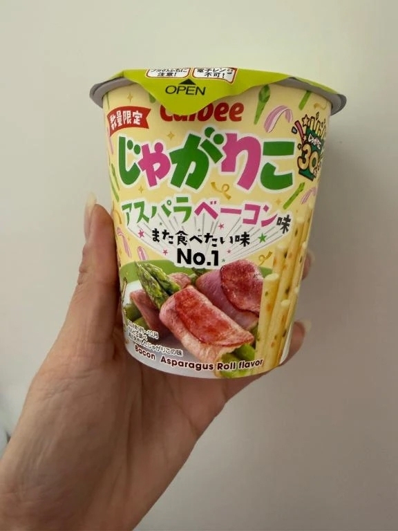 これゎ、、、｜写メ日記｜あゆみ｜鶯谷 出張M性感 変態なんでも鑑定団