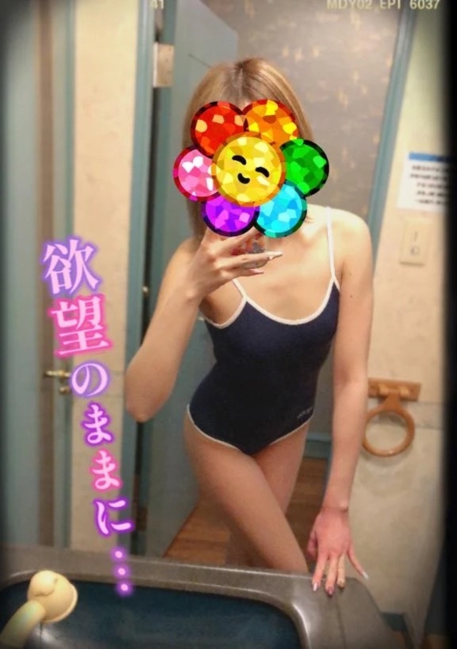 空き枠🌺