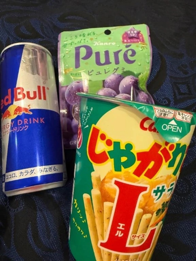 📮 _____ 💌 .｜写メ日記｜あゆみ｜鶯谷 出張M性感 変態なんでも鑑定団