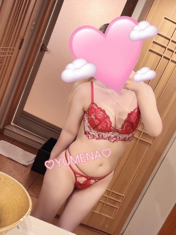 💋｜写メ日記｜ゆめな｜鶯谷 出張M性感 変態なんでも鑑定団