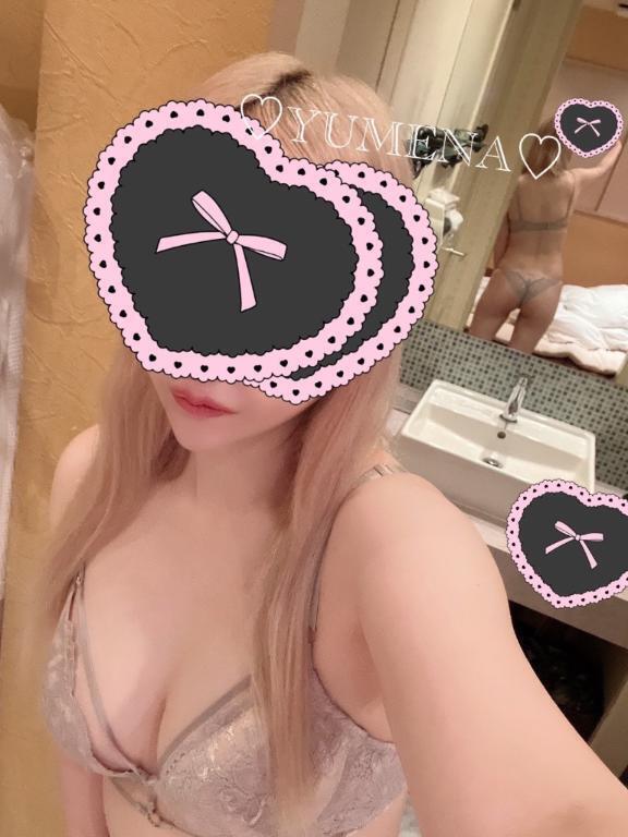 出勤💓｜写メ日記｜ゆめな｜鶯谷 出張M性感 変態なんでも鑑定団