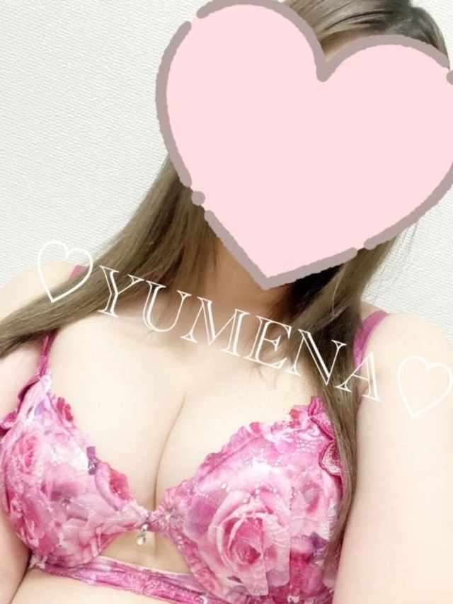 ❤️大丈夫？おっぱい揉む？❤️｜写メ日記｜ゆめな｜鶯谷 出張M性感 変態なんでも鑑定団