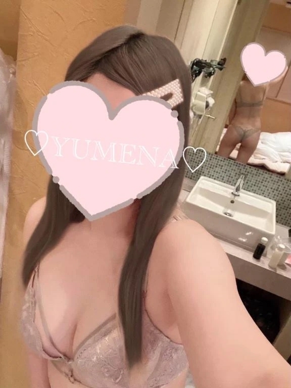 🈳18時〜🈳｜写メ日記｜ゆめな｜鶯谷 出張M性感 変態なんでも鑑定団