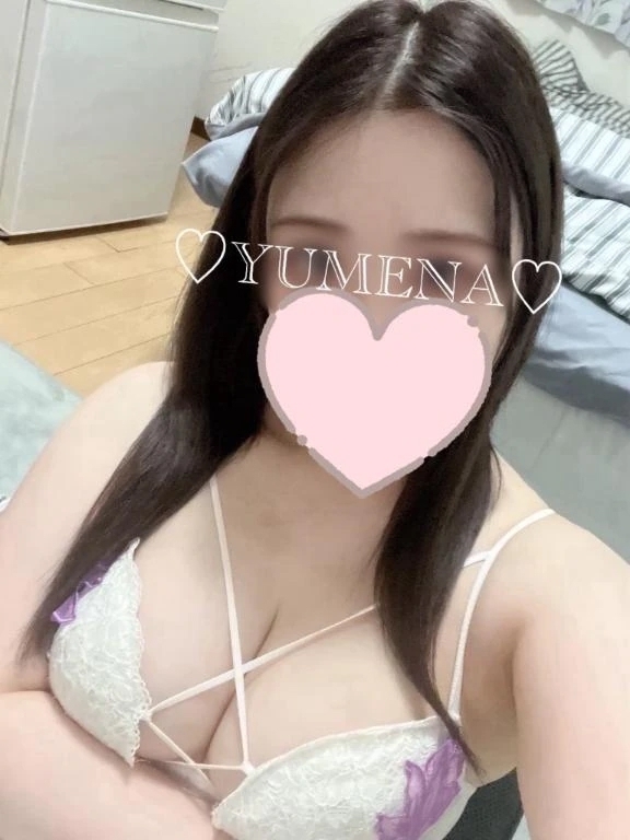 ❤️出勤❤️