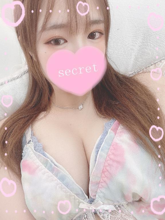 💌🌃🆙🙏❣️