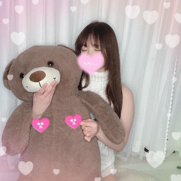 本指名の変態くんへ💖3ヶ月半ぶりに🫶