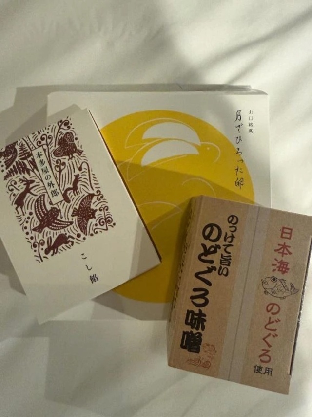 ありがとう🐣‪｜写メ日記｜あの｜鶯谷 出張M性感 変態なんでも鑑定団