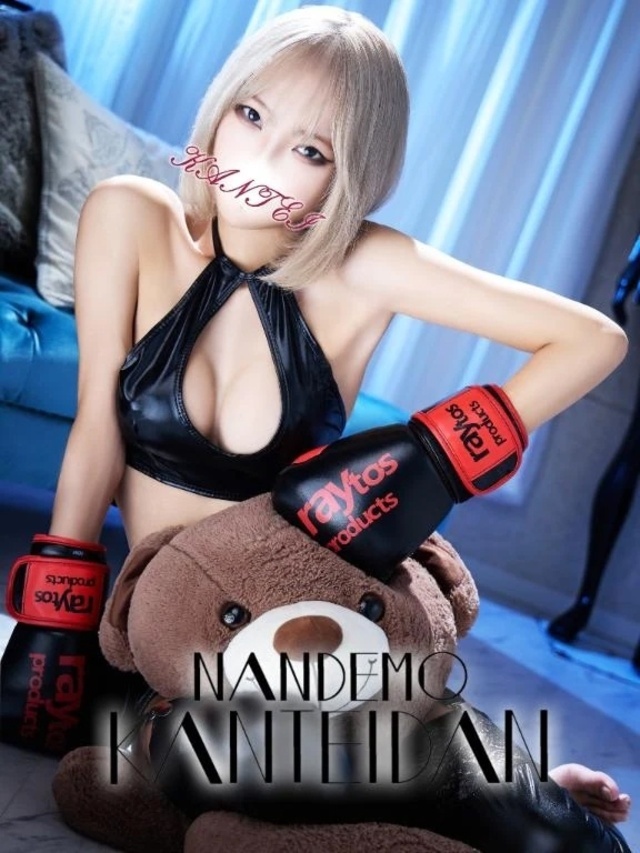 😻ミスヘブンありがとう😻｜写メ日記｜あすか｜鶯谷 出張M性感 変態なんでも鑑定団