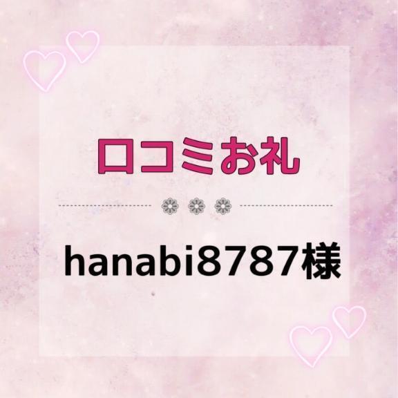 しっかりとインプット済みです🫡💕｜写メ日記｜るる｜鶯谷 出張M性感 変態なんでも鑑定団