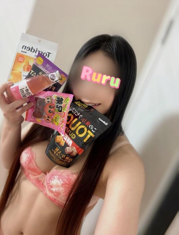 金、週末のお礼💌｜写メ日記｜るる｜鶯谷 出張M性感 変態なんでも鑑定団