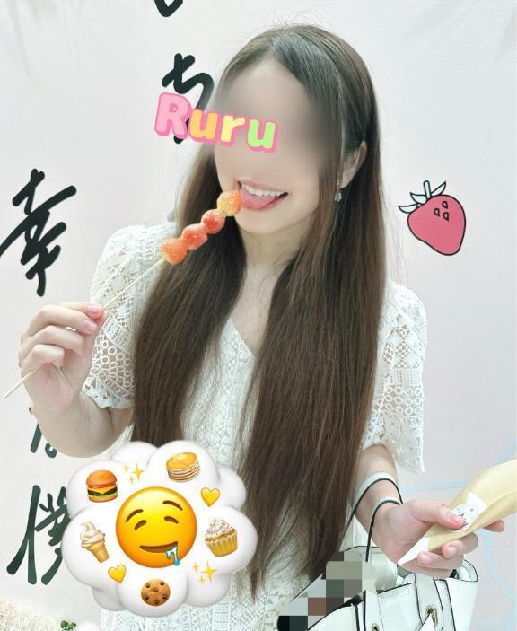 8月1日のお礼💌｜写メ日記｜るる｜鶯谷 出張M性感 変態なんでも鑑定団
