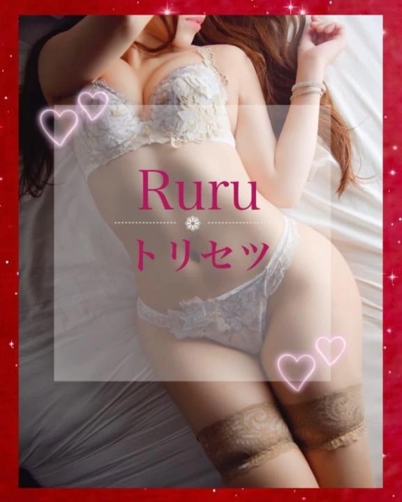 🍑プレイ詳細🍑｜写メ日記｜るる｜鶯谷 出張M性感 変態なんでも鑑定団