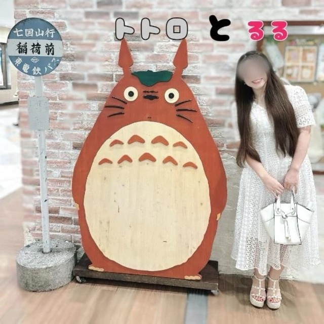 るるってこんな人🍑😈｜写メ日記｜るる｜鶯谷 出張M性感 変態なんでも鑑定団