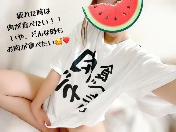 あの部分が好き...🥺💗