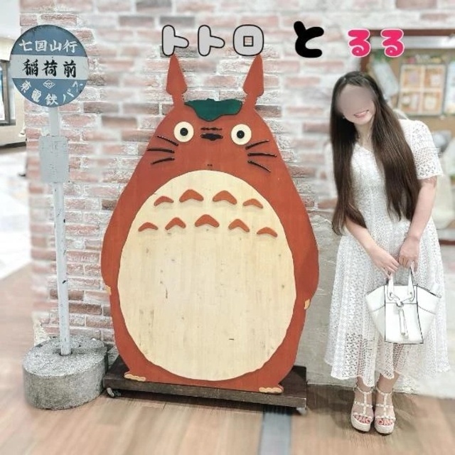 ９月25日のお礼💌