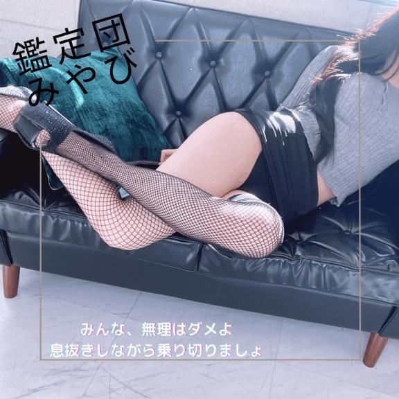 🦋愛がいっぱい