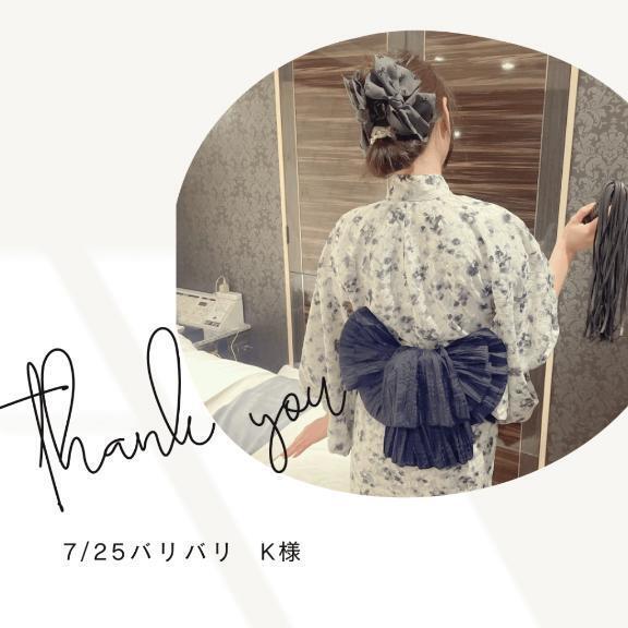 🌹7/25 ﾊﾞﾘﾊﾞﾘK様｜写メ日記｜みやび｜鶯谷 出張M性感 変態なんでも鑑定団