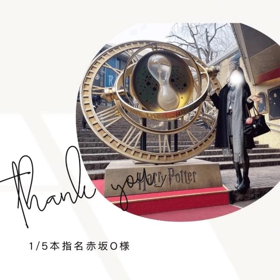 🌹1/5本指名赤坂O様