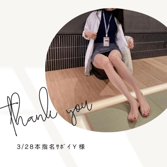 🌹3/28本指名ｻﾎﾞｲＹ様｜写メ日記｜みやび｜鶯谷 出張M性感 変態なんでも鑑定団