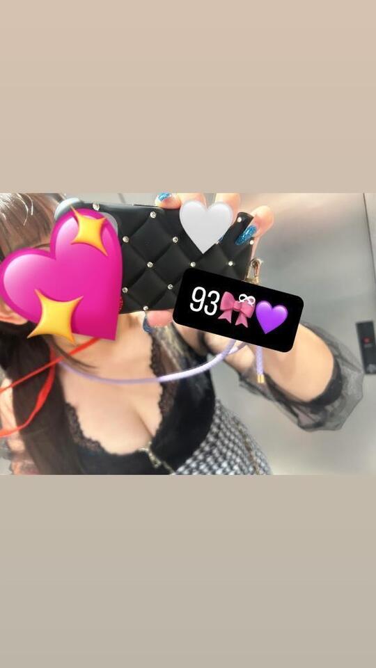 ひさびさに❣️❣️｜写メ日記｜ぐみ｜鶯谷 出張M性感 変態なんでも鑑定団