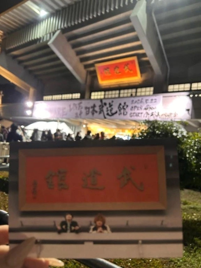 ひさびーさのしゅっきーん❣️｜写メ日記｜ぐみ｜鶯谷 出張M性感 変態なんでも鑑定団