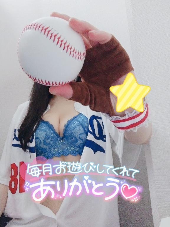 選ばれ続ける痴女でありたい