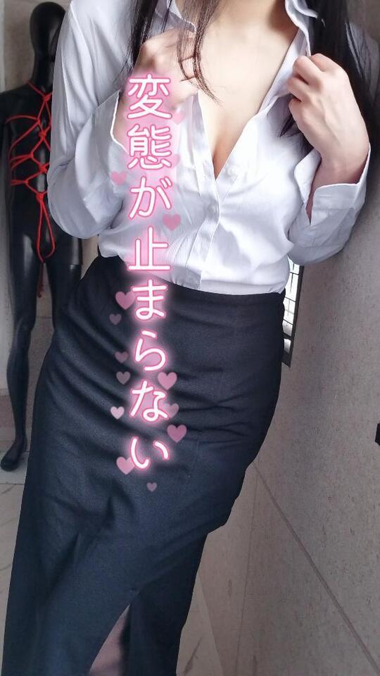 悩みに悩んで....｜写メ日記｜こはる｜鶯谷 出張M性感 変態なんでも鑑定団