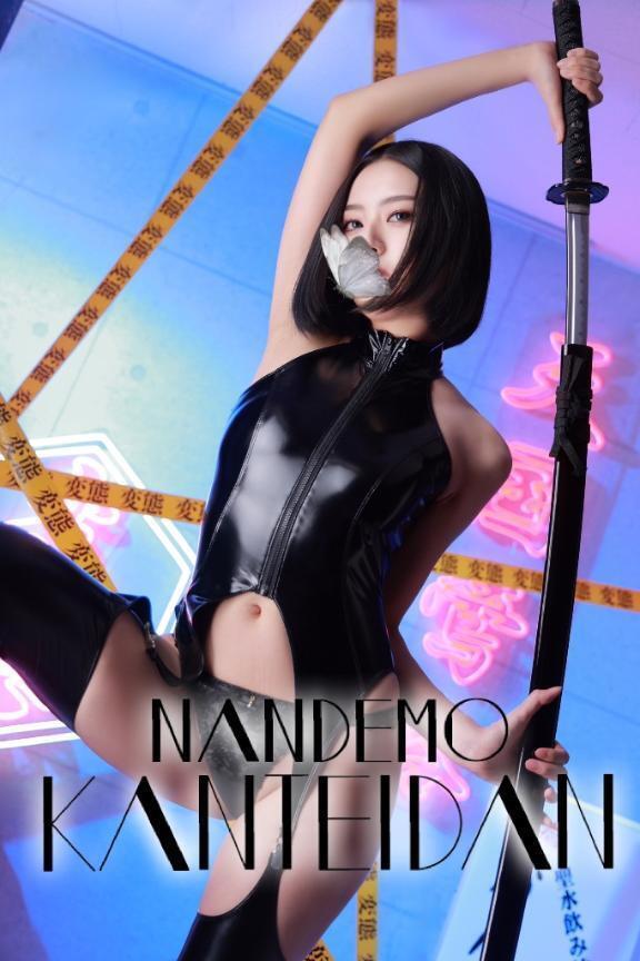 素敵な口コミありがとうございます💋｜写メ日記｜まりこ｜鶯谷 出張M性感 変態なんでも鑑定団